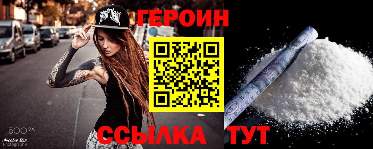 ГАШ Елабуга