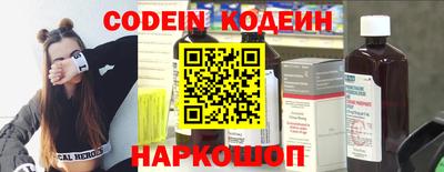 ALPHA PVP Краснознаменск