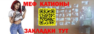 ALPHA PVP Краснознаменск