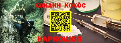 ALPHA PVP Краснознаменск