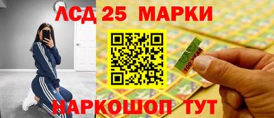 ALPHA PVP Краснознаменск