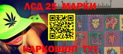 ALPHA PVP Краснознаменск