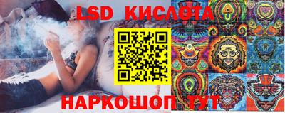 ALPHA PVP Краснознаменск
