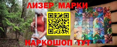 ALPHA PVP Краснознаменск