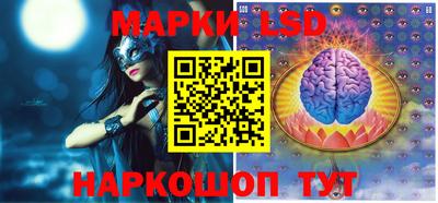 ALPHA PVP Краснознаменск