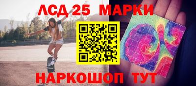 спайс Краснодар