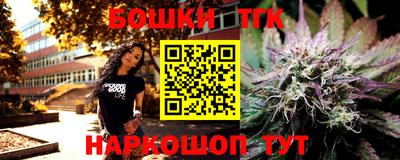 ALPHA PVP Краснознаменск