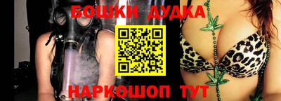ALPHA PVP Краснознаменск
