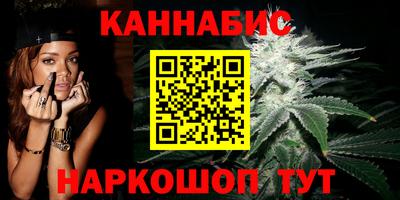 ALPHA PVP Краснознаменск