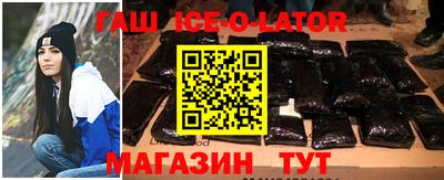 ALPHA PVP Краснознаменск