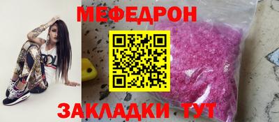 ALPHA PVP Краснознаменск
