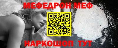 ALPHA PVP Краснознаменск